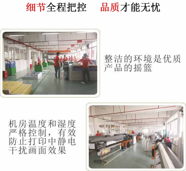 ??全程把控2