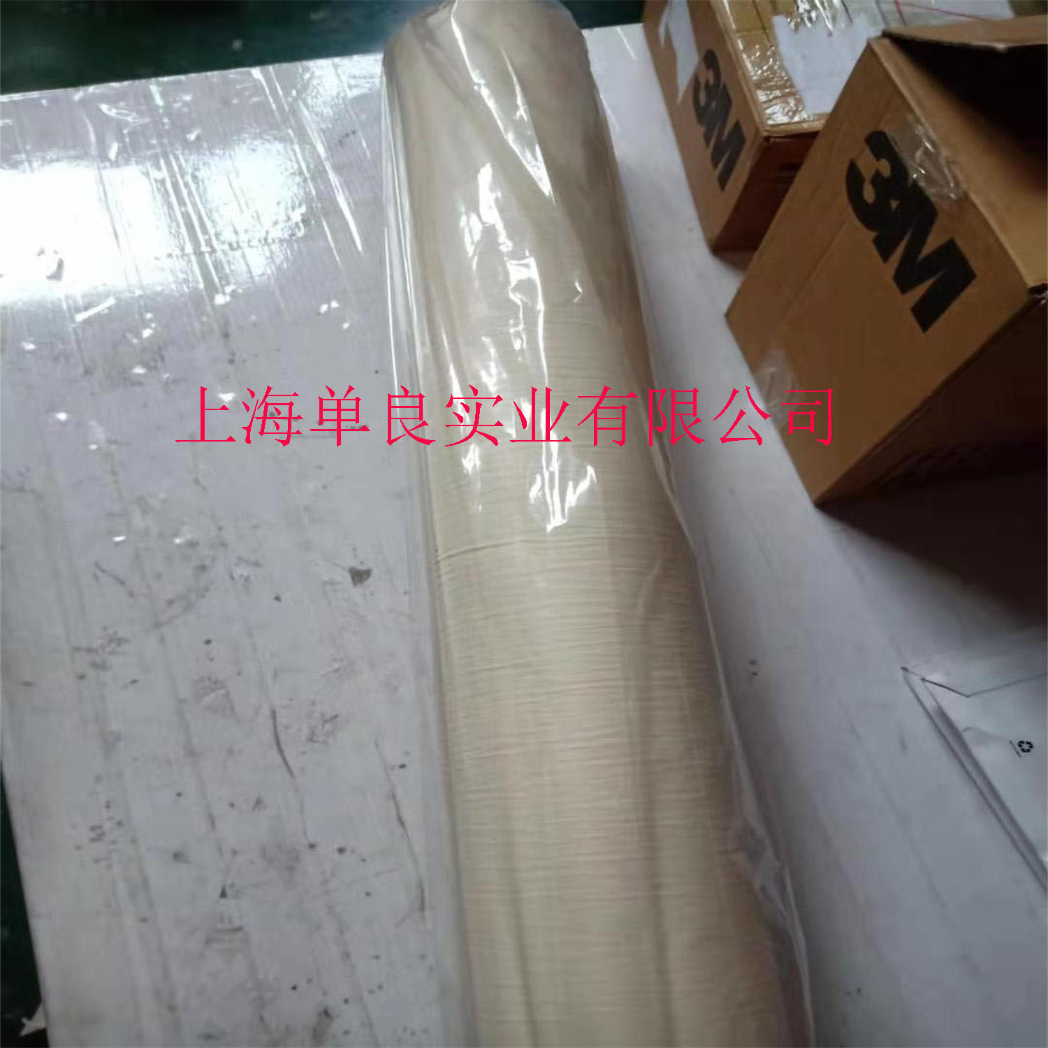 3M2214，3M 2214，3m2214，3m 2214美纹纸胶带遮蔽胶带本色