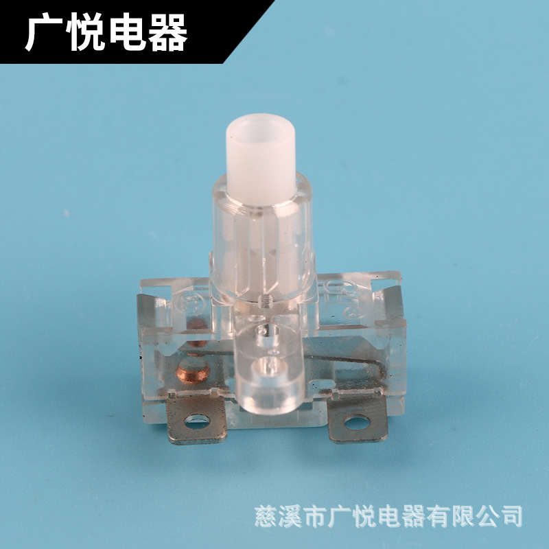 厂家直销 28MM 16A插片款 复合银触点排插开关  按钮自锁开关