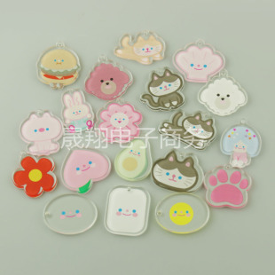 ЦĘ녶�ţ�͹�ˮ���ұ���������Ƶ��ƶ��C������� DIY�Ʒ���