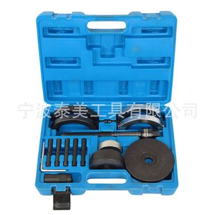 1.2 GDI engine belt camshaft engine timing tool, auto repair tool set
