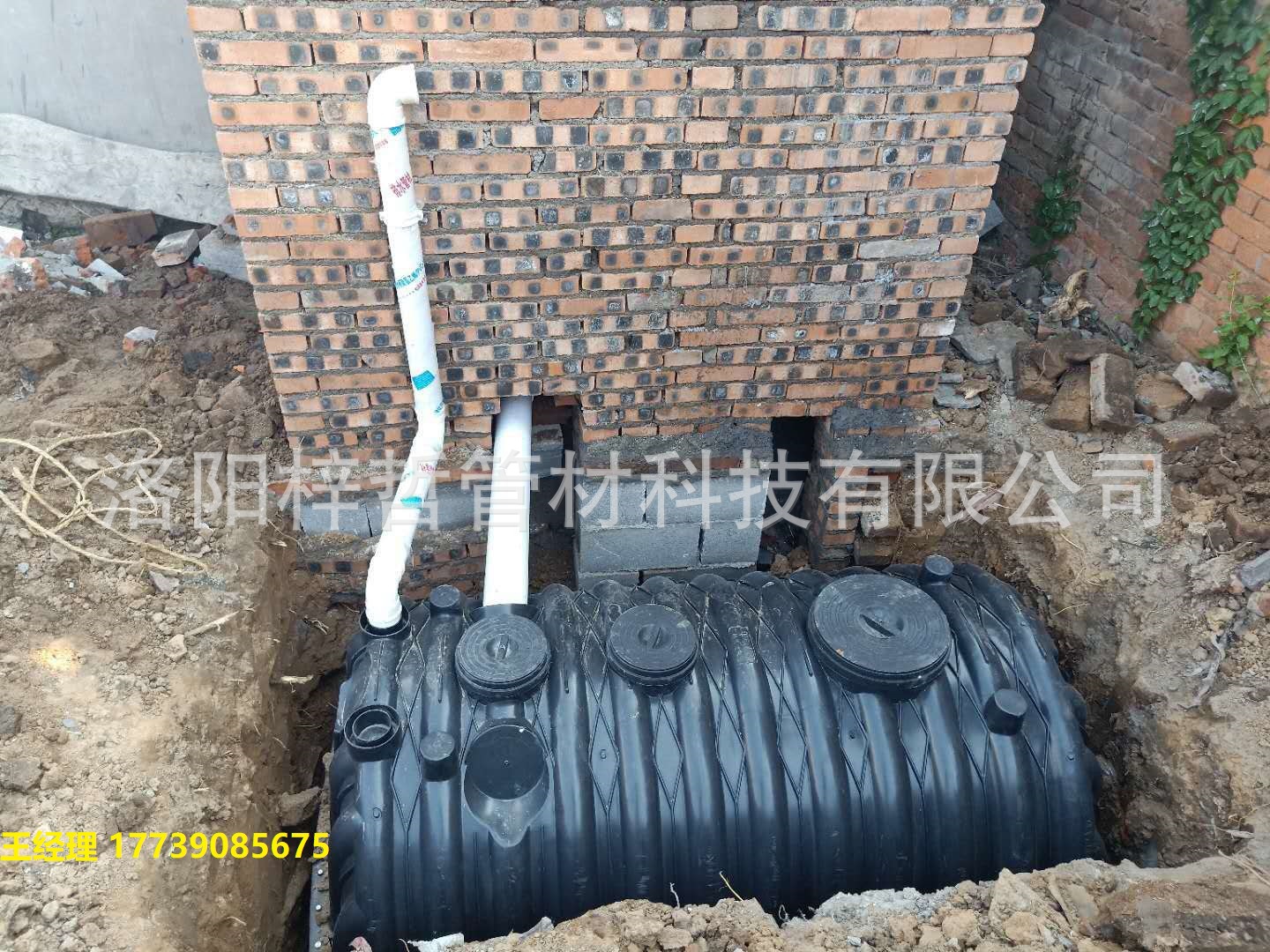 微信圖片_201904290835583