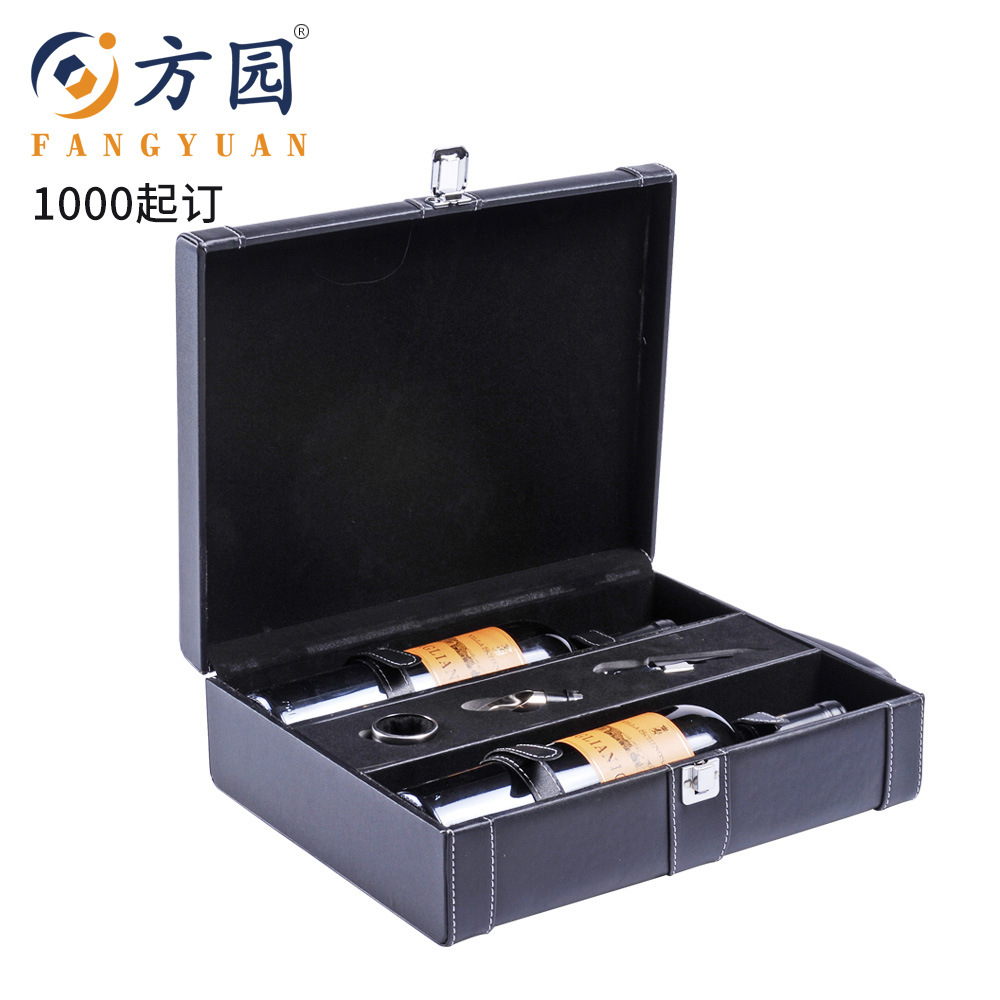 Manufactor customized Gifted class red wine The leather box Wine Gift box Packaging box gift Wine Wine Box cortex Customized