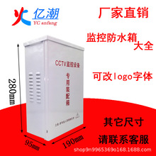 �O�ط�ˮ�����ⰲ������伯�й������b����W�j���Q�C�������F��