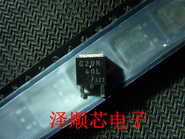 SGR20N40LTF G20N40L TO-252 IGBT MOS管 全新原装 正品 主营芯片