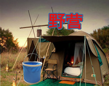 折叠水桶便携户外洗车钓鱼伸缩塑料水桶600D防水牛津布厂家直销++