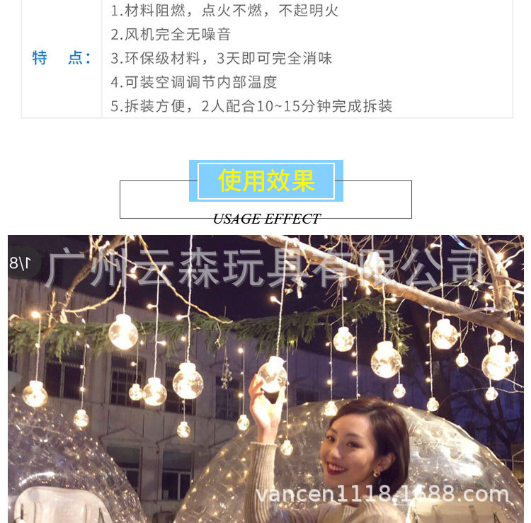 描述图_003 - 副本