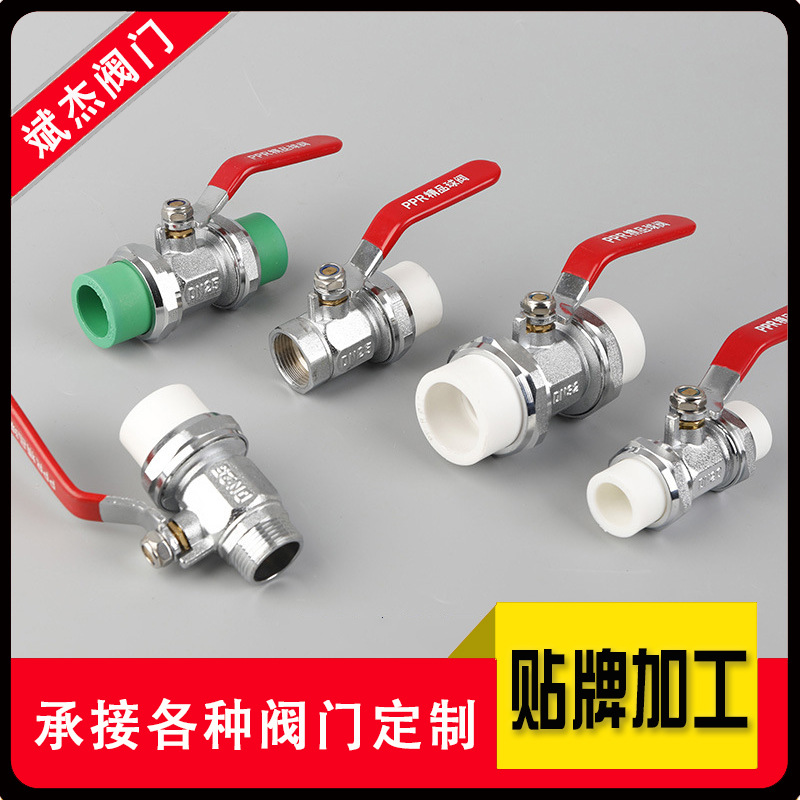 厂家热销非标黄铜活接球阀制作 耐腐蚀国标活接球阀批发 来图来样