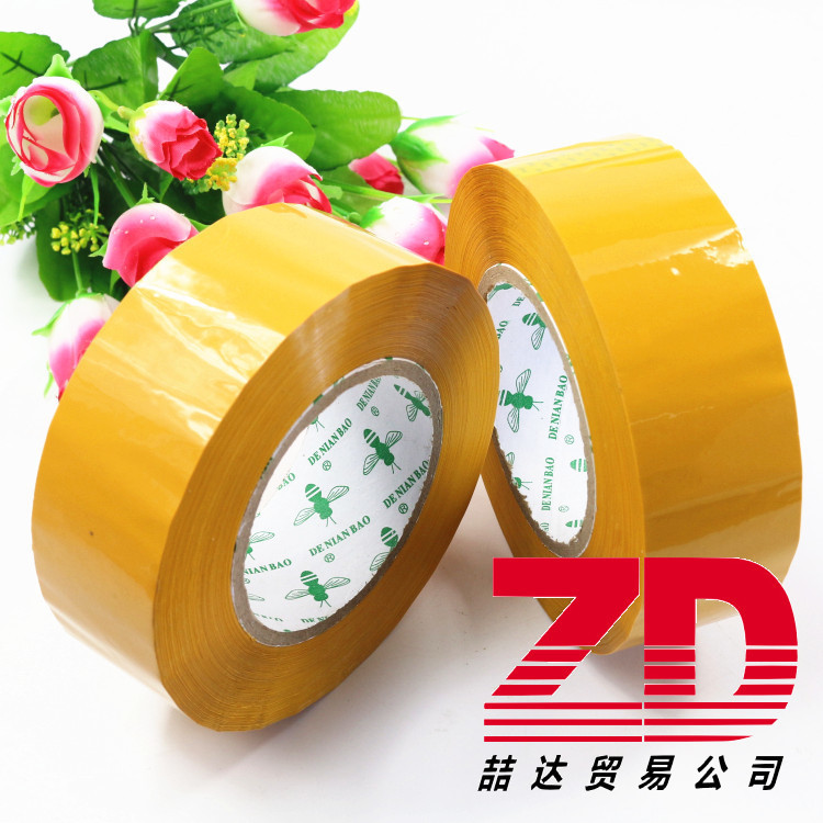 永大胶带ROHS欧盟认证透明米黄胶带 48mm*500y封箱胶带 厂家批发