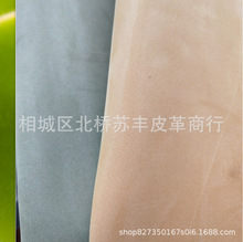 生产销售二层磨砂黄牛皮 牛巴戈 厚度1.6-1.8mm劳保鞋专用真皮