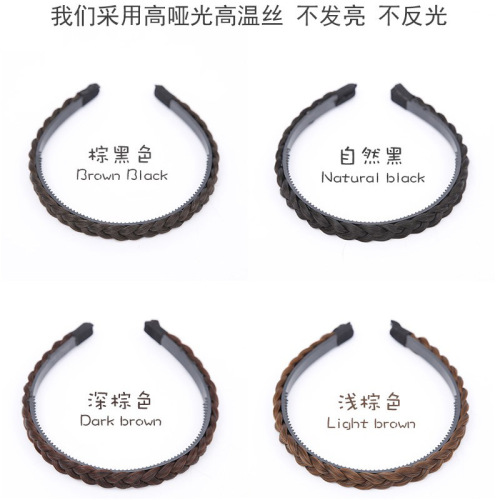 Braided Ponytail False Hair Headband Korean Accessory Non-Slip Tooth Headband Hair Press Sideburn Hair Clip Hair Accessory Headwear