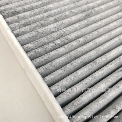 filter air conditioning filter air – Air conditioning filter