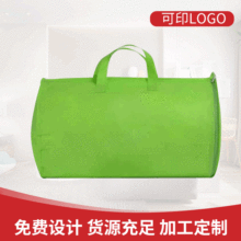 ���z��o�����AͲ��LOGO�S����朴��������о�o�����ռ{��