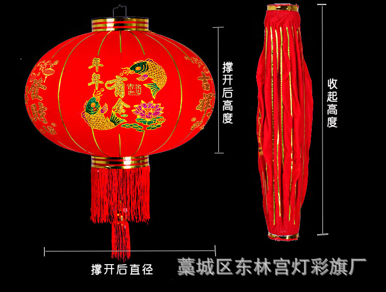 厂家批发大红灯笼植绒广告灯笼春节新年装饰过年灯笼户外防水宫灯详情6