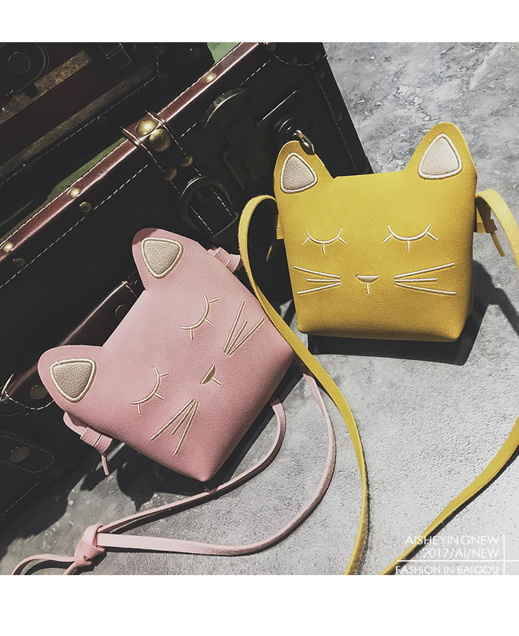 Kid'S Pu Leather Cat Solid Color Cute Square Zipper Crossbody Bag display picture 2