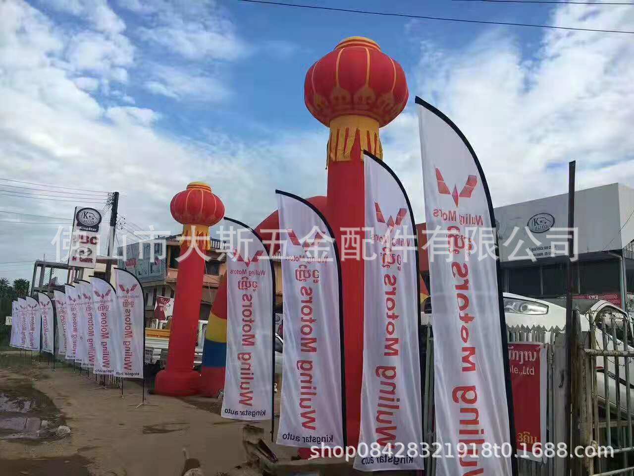 实力厂家批发户外广告展示刀旗专业宣传旗进口机器热转印-阿里巴巴