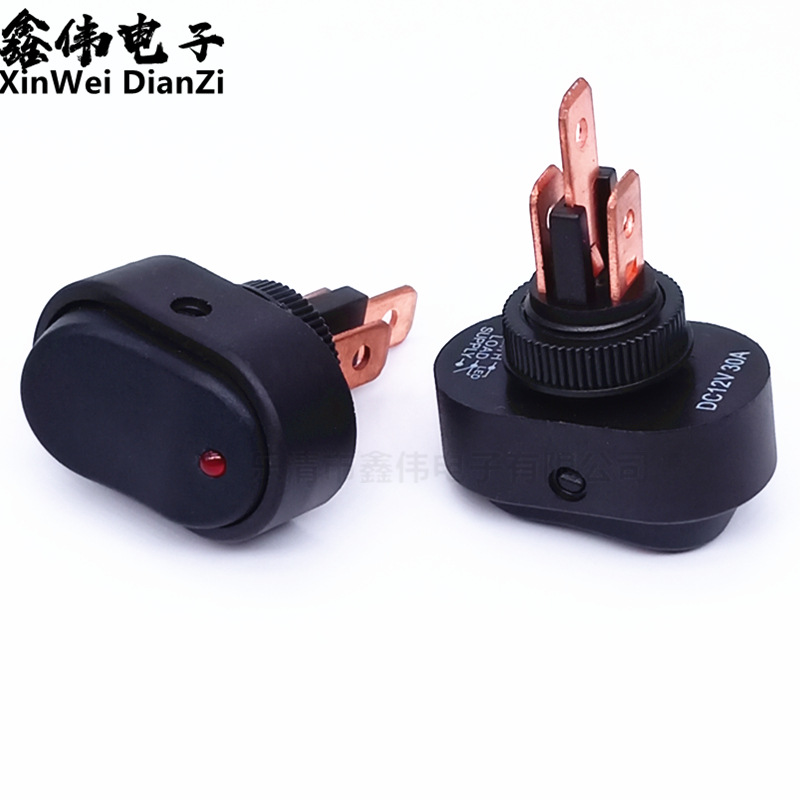 ASW-20D红灯翘板开关12V LED灯汽车改装开关猫眼灯 紫铜船型开关