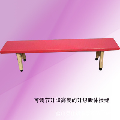 Upgraded version Gym bench dance Practice Yatui stretching balance Benches Manufactor