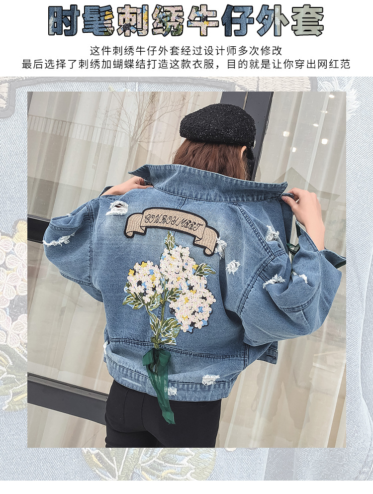 Blouson femme en Cow-boy - Ref 3322227 Image 21