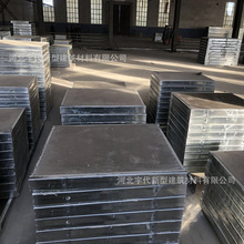 湖北安陸 鋼骨架輕型板廠家供應鋼結構廠房 倉庫夾層用輕質閣樓板