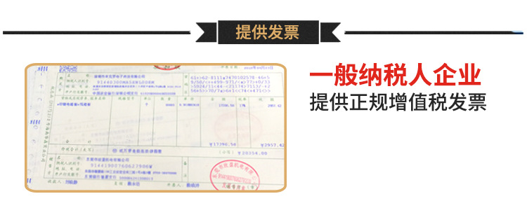 Stick selfie en Alliage d aluminium - Ref 3386875 Image 17