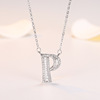 Wife's romantic travel same silver -plated DIY your name My surname 26 English letters and female necklaces