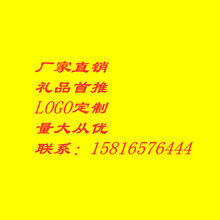 不锈钢饺子盘圆形加深水果盘沥油盘礼品套装出口