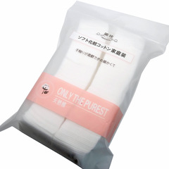 Simple makeup manufacturer direct sales of 1,000 pieces of cotton pads in self-sealing pockets, double-sided and double-effect, and thickened makeup remover pads