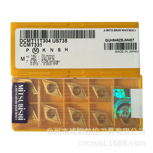 DCMT11T304 US735�������┵�ص����¿׵�Ƭ�ӹ����ęC�A�ȿ׵���