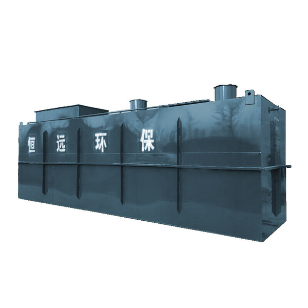 Small hospital sewage treatment equipment buried MBBR integrated…