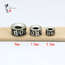 佛珠配件 藏银六字真言隔珠 六字箴言桶珠扁珠 星月菩提念珠配珠