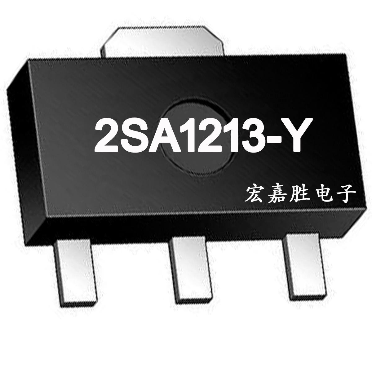 2SA1213-Y A1213 NY 贴片三端稳压管 SOT89 2A/50V PNP 三极管