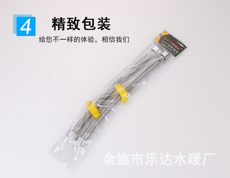 微信图片_20190701091608