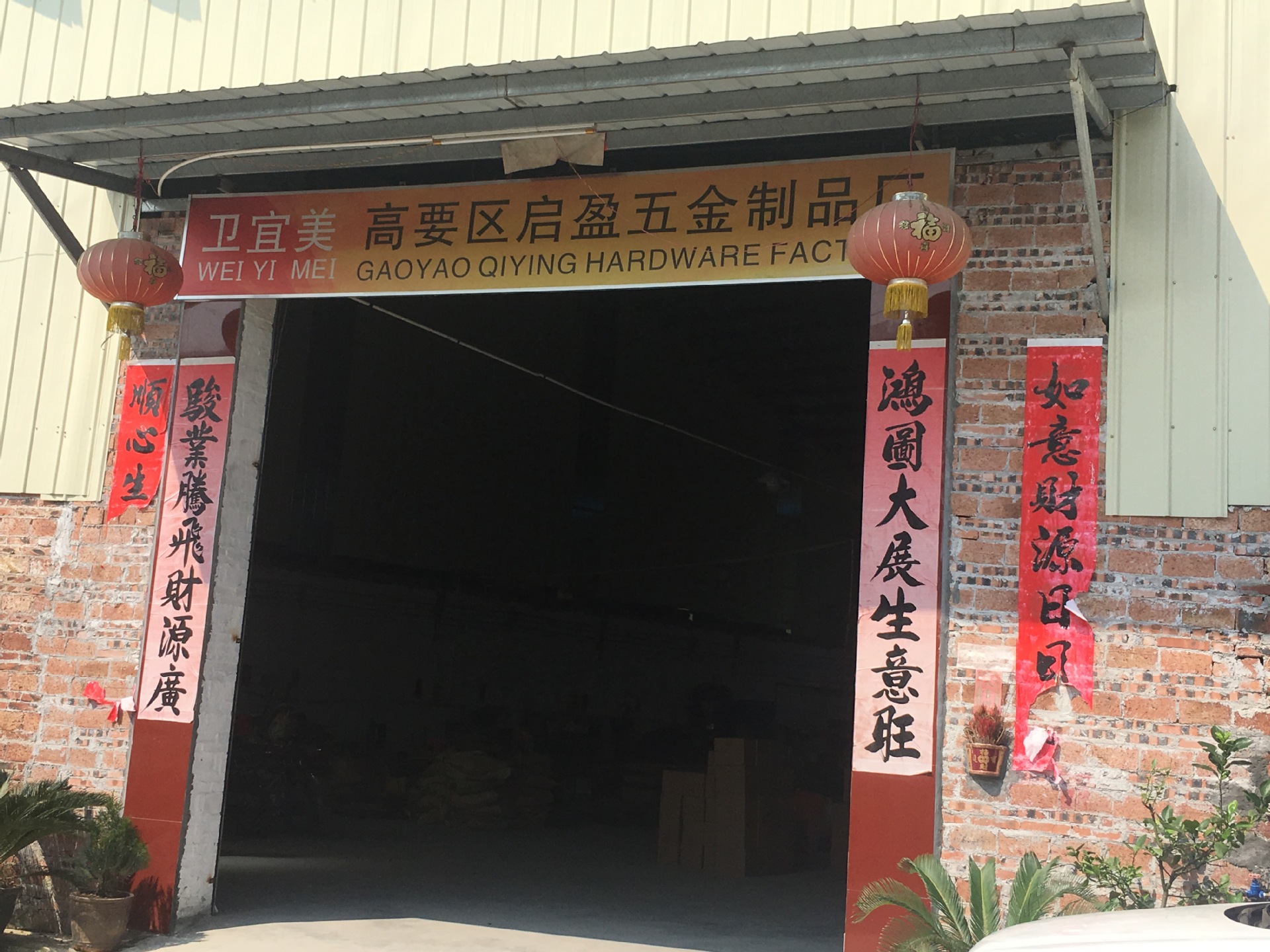 0c5b0ac0caadc02a714d571c31ccf0