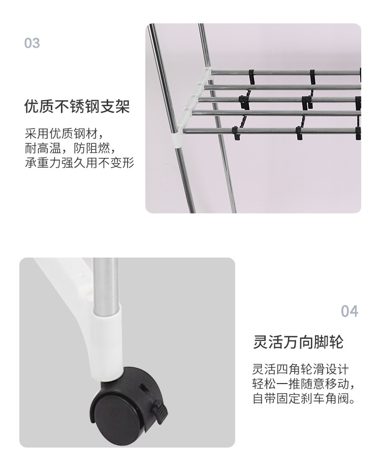 哥睿二款_17