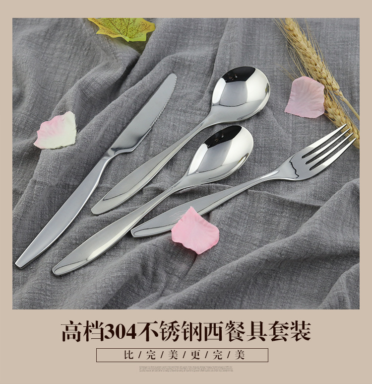 8825298239_2040103147