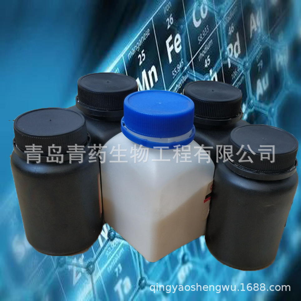 ʮष AR 25g/ƿ CAS140-72-7