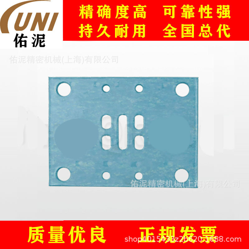 UNI Fitting to 艺达思 BLAGDON T40-204 泵 零件 配件 垫片