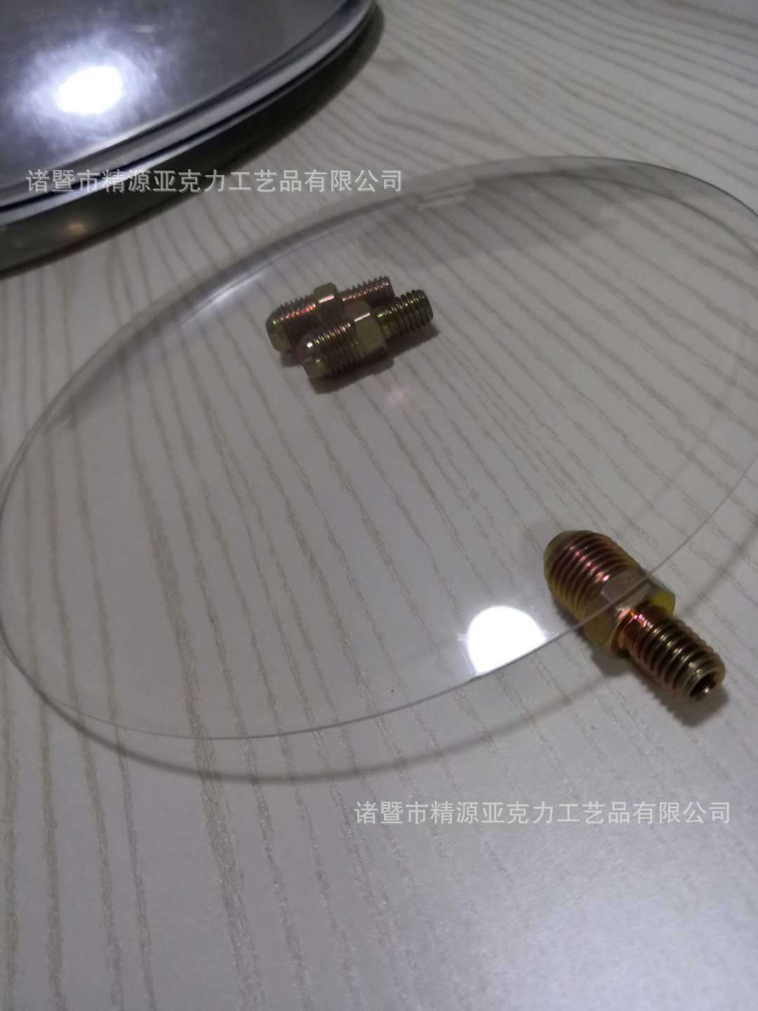 亚克力弧形罩 透明罩子钟面面板 防尘罩透明有机玻璃罩