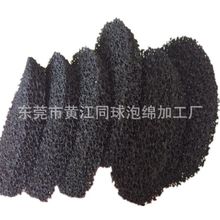 40ppi���{�������ߵؙC���˻���̿�^�V�މ|Ƭ ���z��ɫ�z�Ͼd���K