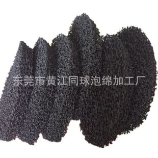 1*2M*19MM��ɫ���|ý��ζƬ ���|ý���d ����̿��ˮ�^�V���d