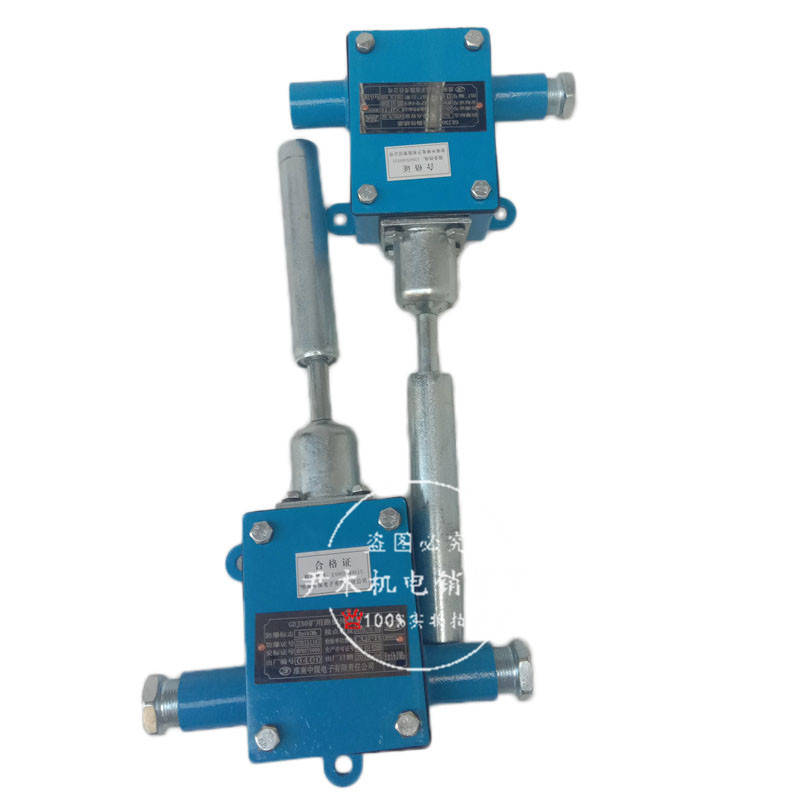 GEJ30跑偏开关 矿用皮带机跑偏传感器GEJ30矿用跑偏传感器