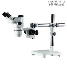 杭州精兢三目连续变倍体式显微镜单臂支架旋转 SZL6745T-STL1