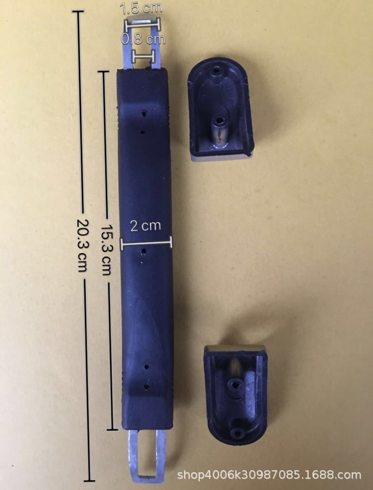 厂家定制各种箱包把手.高档礼品箱塑胶拉手.拉杆箱手柄量大从优