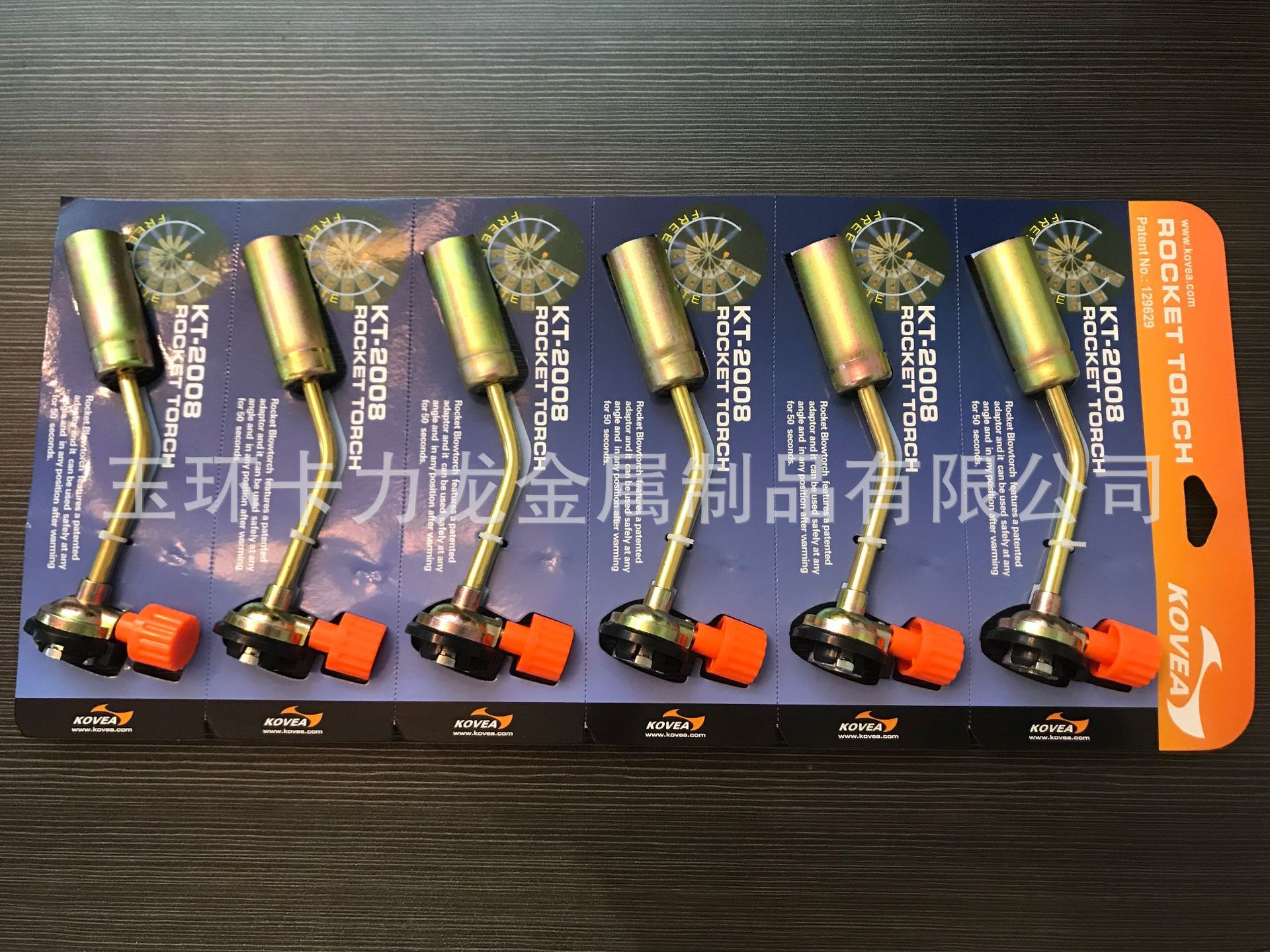 厂家直销喷火枪 KT-2008喷枪 便携式丁烷喷枪