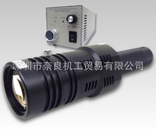 Japan Aitec Inspection Lamp LSP68X240W-ST Bargaining