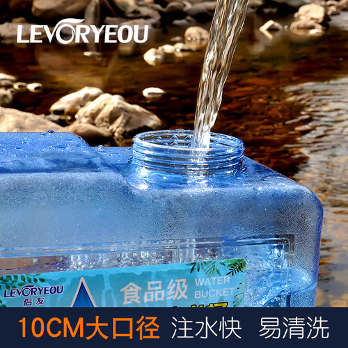 Outdoor drinking pure water bucket PC food grade mineral water bucket plastic water storage tank car household water storage bucket
