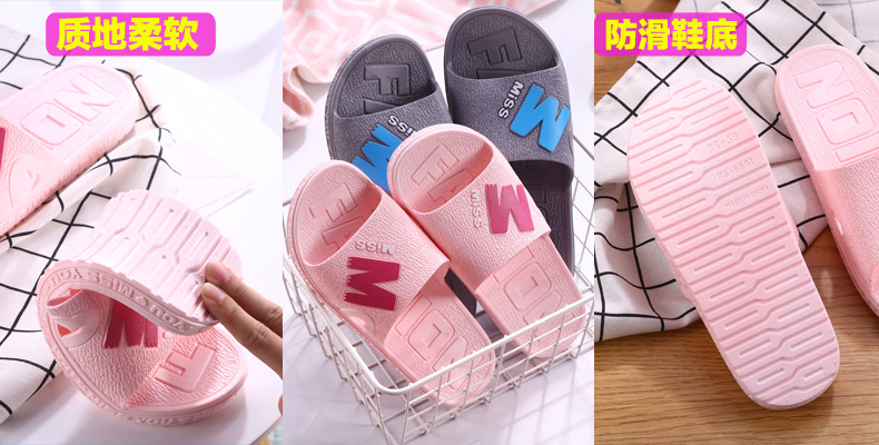 6601柔软 鞋底 3张图.jpg