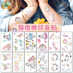Unicorn tattoo sticker, original cute cartoon character birthday rainbow pony water-resistant temporary sticker
