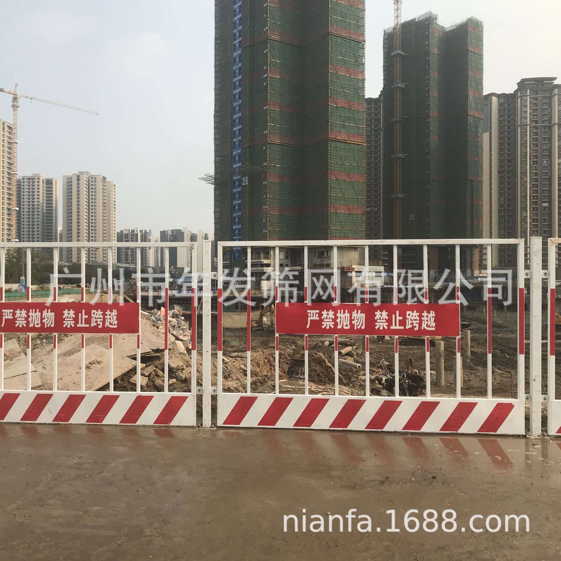 红白色竖管基坑护栏  市政施工临时护栏  建筑工地安全围栏